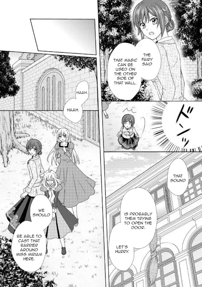 From Maid to Mother Chapter 39 8